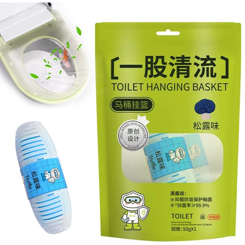 Toilet cleaner with upgraded deodorizing and fragrance, featuring a refreshing lime scent. Say goodbye to toilet brushes – eliminate odors and inhibit bacteria.